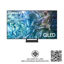 Thumbnail 4 of SAMSUNG QLED Smart TV 55" Model QA55Q65DAKXXT