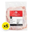 Thumbnail 2 of เอโร่ สะโพกไก่แช่แข็ง ยกลัง 170 ก. x 5