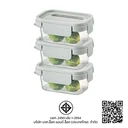 Thumbnail 2 of LOCKNLOCK Food Saver Model LTN310S3 230 ml 3 pcs