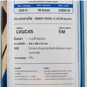 Thumbnail 4 of ดาต้า ปลั๊กไฟ 3 ช่อง 1 สวิตซ์ 2 USB 5 ม. 2 USB