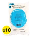 Thumbnail 2 of หมึกบั้งตาสับปะรดแช่แข็ง (EQ)B 1 ลัง (1 กก. x 10)