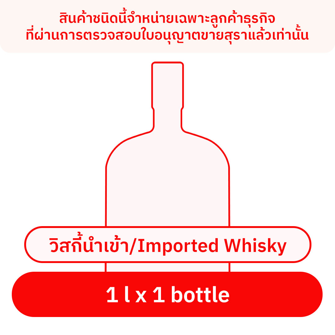 JOHNNIE WALKER BLENDED SCOTCH 1 l WHISKY  bottle X 1