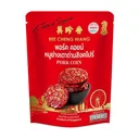 Thumbnail 1 of บี เชง เฮียง หมูย่างเตาถ่านสิงคโปร์ 200 ก.