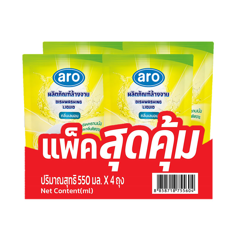 เอโร่ น้ำยาล้างจาน กลิ่นเลมอน 550 มล. x 4