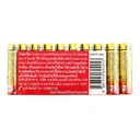 Thumbnail 2 of พานาโซนิค ถ่านอัลคาไลน์ LR03T/10SL AAA 10 ก้อน