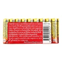 Thumbnail 4 of พานาโซนิค ถ่านอัลคาไลน์ LR03T/10SL AAA 10 ก้อน