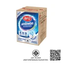 Thumbnail 3 of เอโร่ ผงซักฟอกสำหรับซักเครื่อง 25 กก.