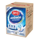 Thumbnail 1 of เอโร่ ผงซักฟอกสำหรับซักเครื่อง 25 กก.