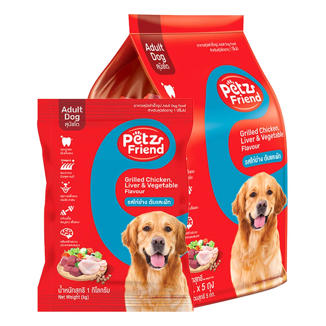 product-main-image
