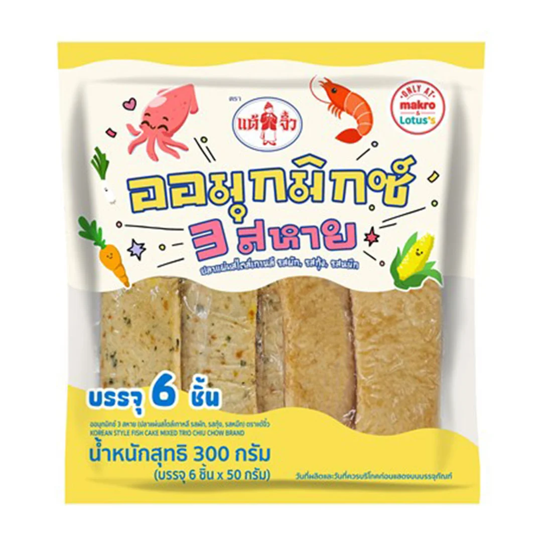 product-main-image