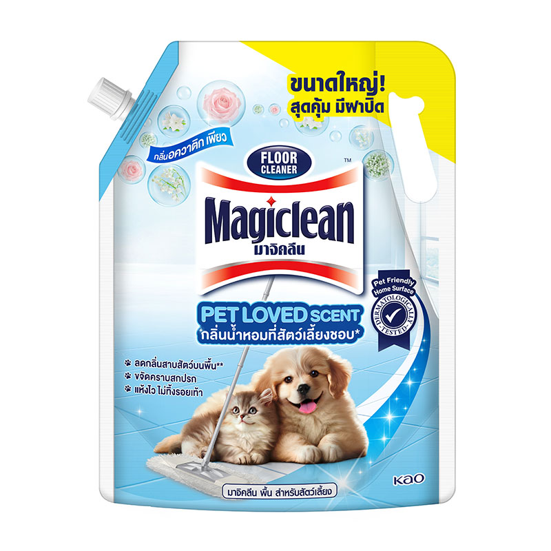 MAGICLEAN Floor Cleaner Pet Loved Scent Aquatic Pure 1.6 l