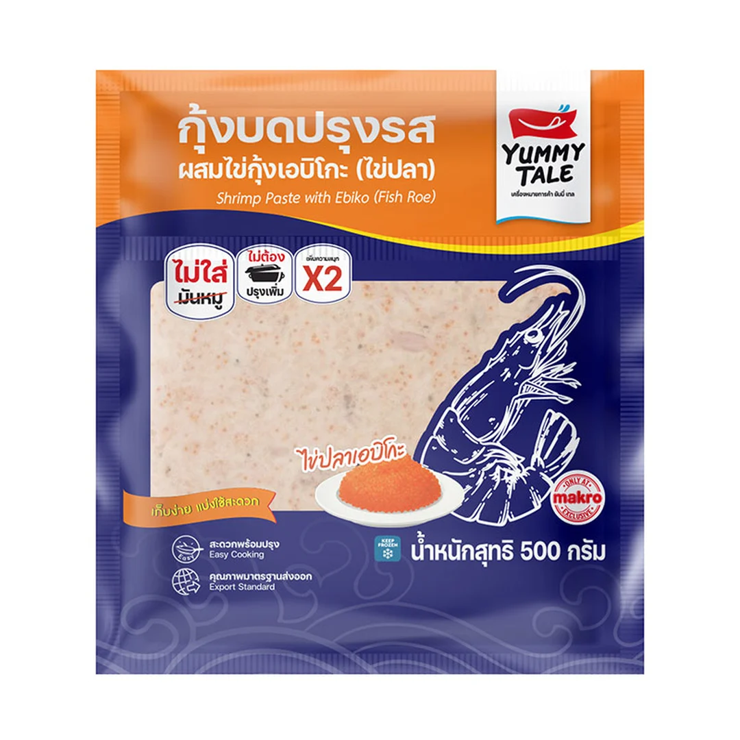 product-main-image