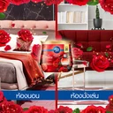 Thumbnail 3 of แอมบิเพอร์ เจลหอมปรับอากาศ กลิ่นแพชชั่น 180 ก. x 3