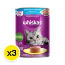 Thumbnail 2 of วิสกัส อาหารแมวเปียก กระป๋อง รสปลาทะล 400 ก. X 3