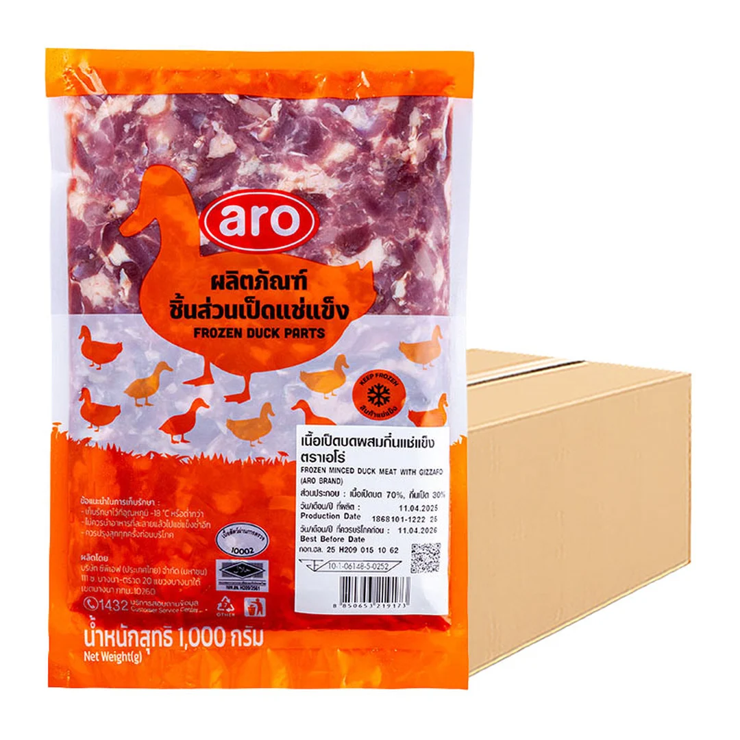 product-main-image
