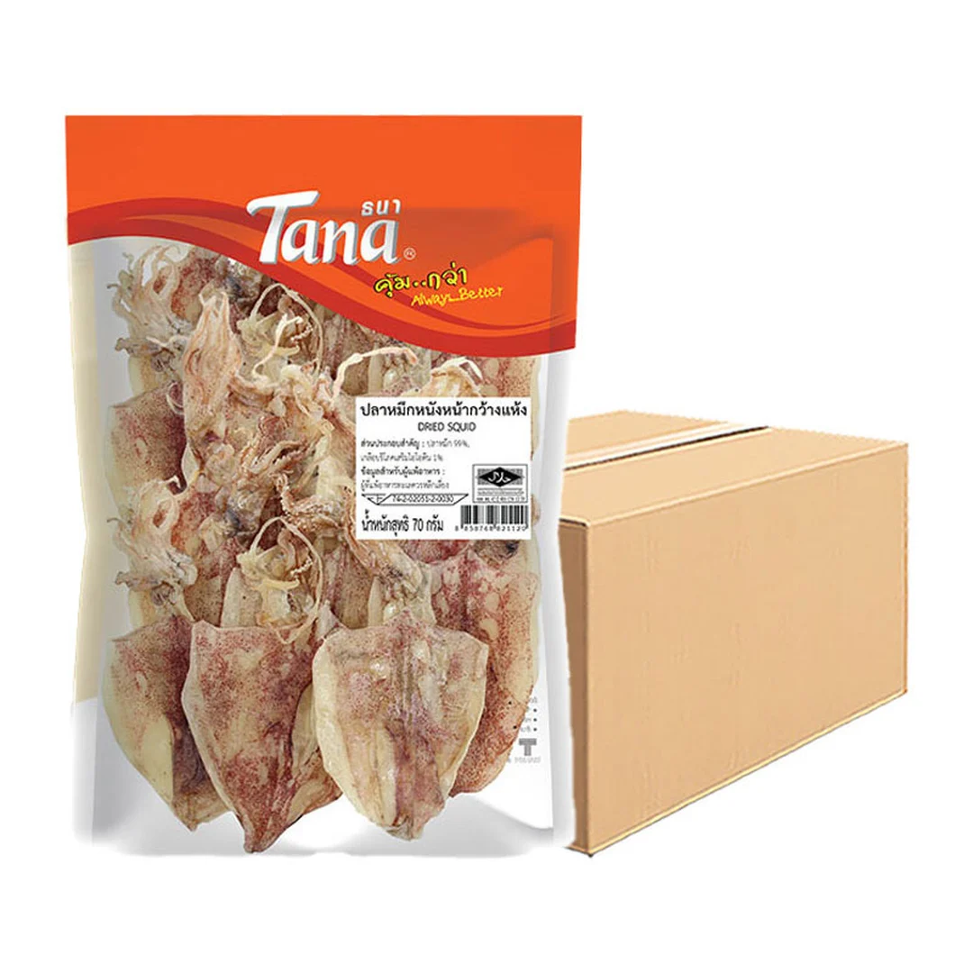 product-main-image