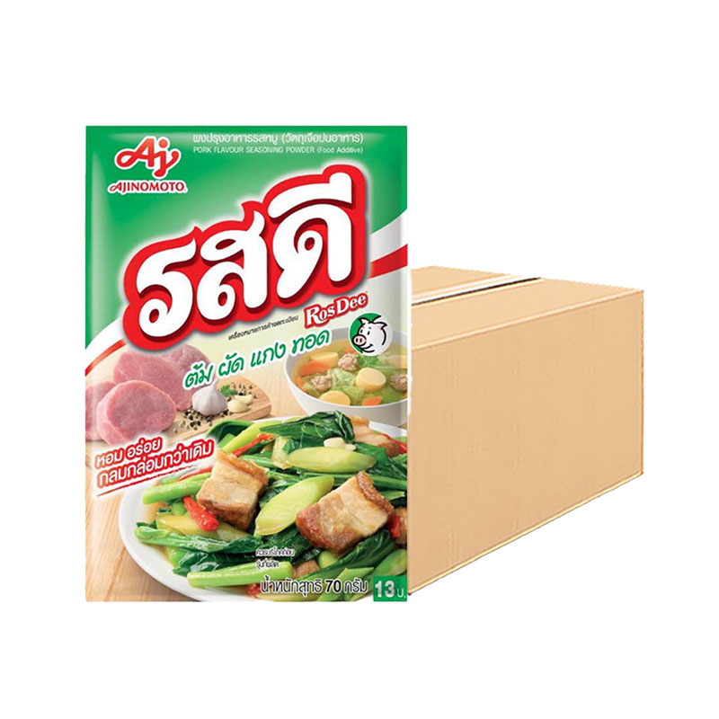 ROSDEE Seasoning Power Pork 70 g x 160