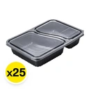 Thumbnail 2 of อีพีพี ถาดอาหาร 2 ช่อง พร้อมฝา 25 ชุด