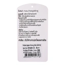 Thumbnail 5 of ฟรอลิน่า ผ้าขนหนูคู่ เทา 27x54 นิ้ว