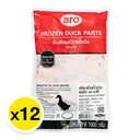 Thumbnail 2 of เอโร่ สะโพกเป็ดเนื้อล้วนแช่แข็ง 1 ลัง (1 กก. X 12)