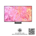 Thumbnail 3 of ซัมซุง สมาร์ททีวี 43 นิ้ว รุ่น QA43Q65CAKXXT