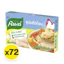 Thumbnail 2 of KNORR CUBE CHICKEN 80 G