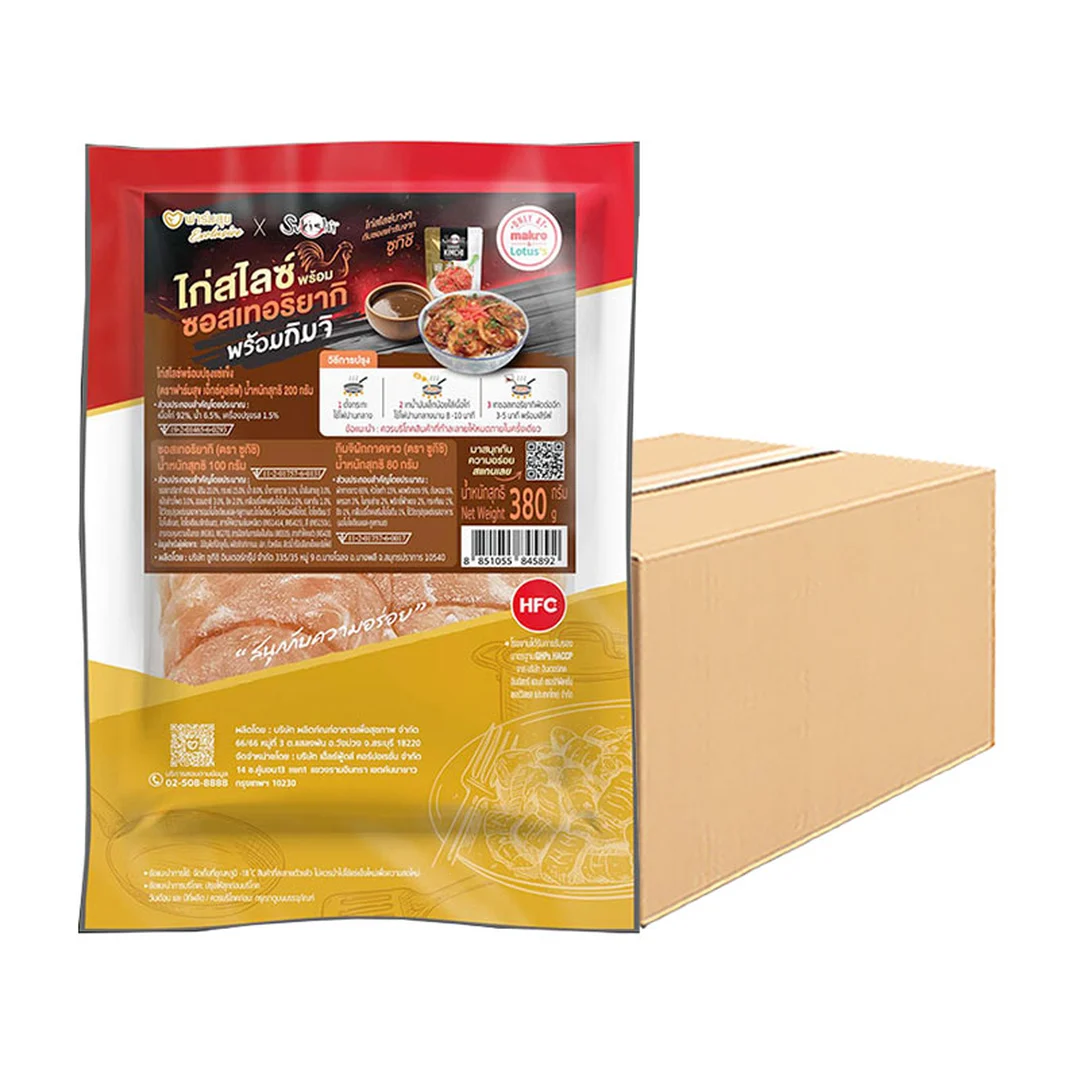 product-main-image