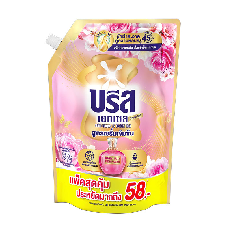 BREEZE Excel Liquid Detergent Sweet Sakura & English Rose Pink 1.9 l