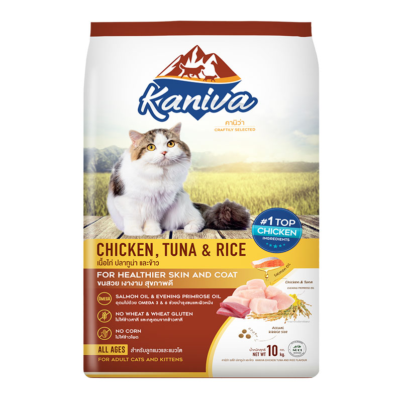 KANIVA Cat Food Chicken Tuna and Rice 10 kg