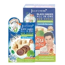 Thumbnail 1 of จุฬาเฮิร์บ แบล็ค จิงเจอร์ เคลียร์ เซรั่ม 8 ก. x 6