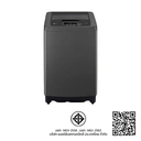 Thumbnail 5 of LG Smart Inverter Top Load Washing Machine 13 kg Model T2313VSPB1
