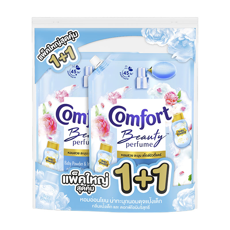 COMFORT Fabric Softener Innoscent 1 l 1 free 1