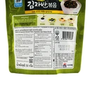 Thumbnail 3 of ซาโจ เฮพโย แดริม ซัน สาหร่ายเกล็ดปรุงรส 70 ก.