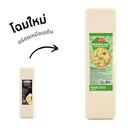 Thumbnail 3 of เอโร่ พิซซ่าท็อปปิ้งชีส 2.2 กก. x 8