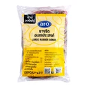 Thumbnail 1 of เอโร่ หนังยางวงใหญ่ (0.5 x 2 ถุง) 1 กก.