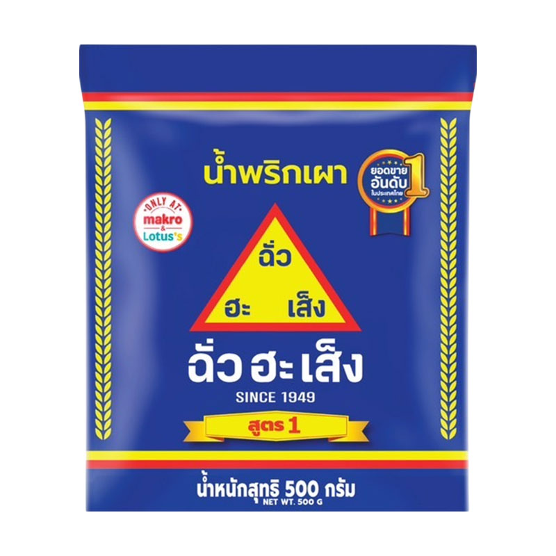 CHUA HAH SENG Chilli Paste Formula 1 500 g