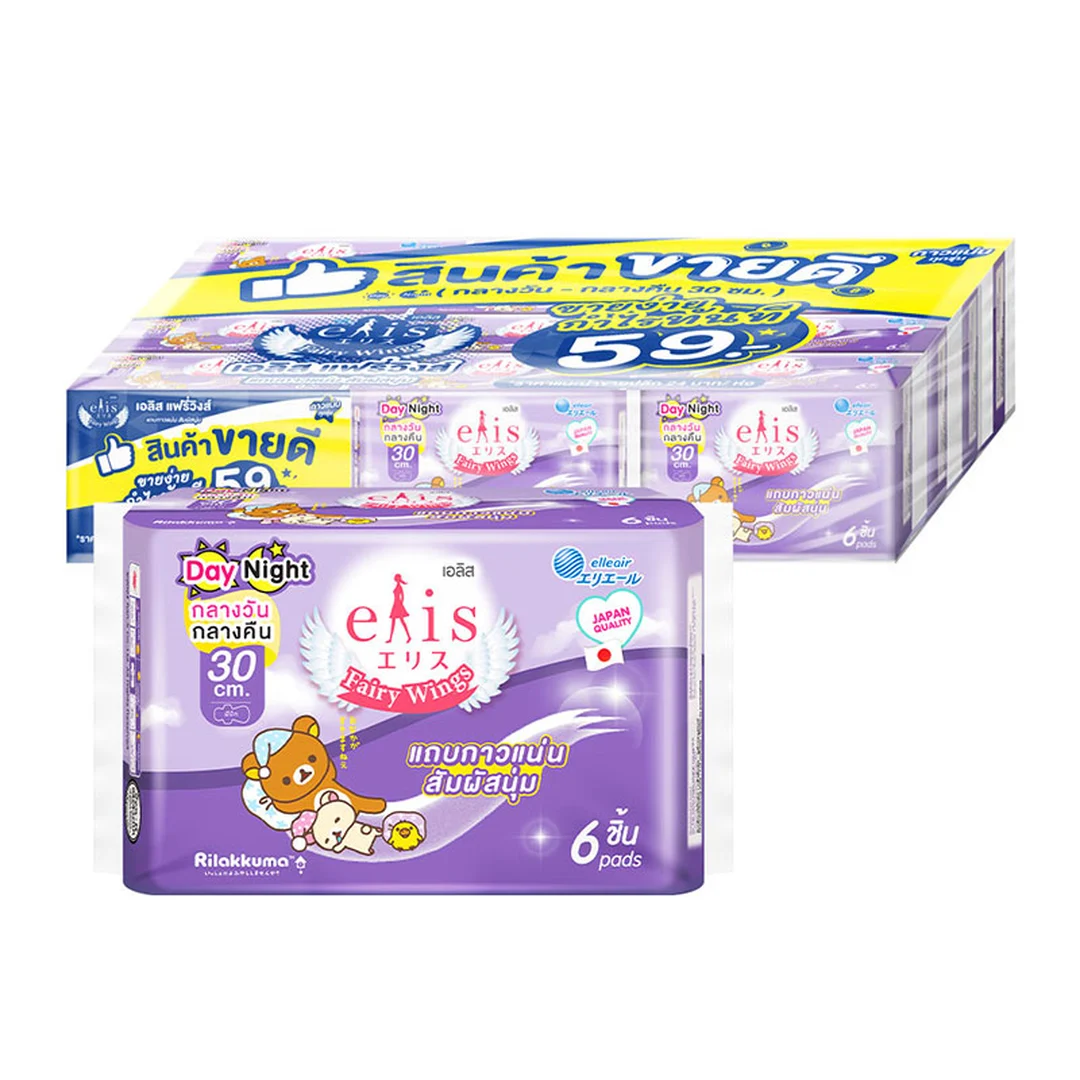 product-main-image