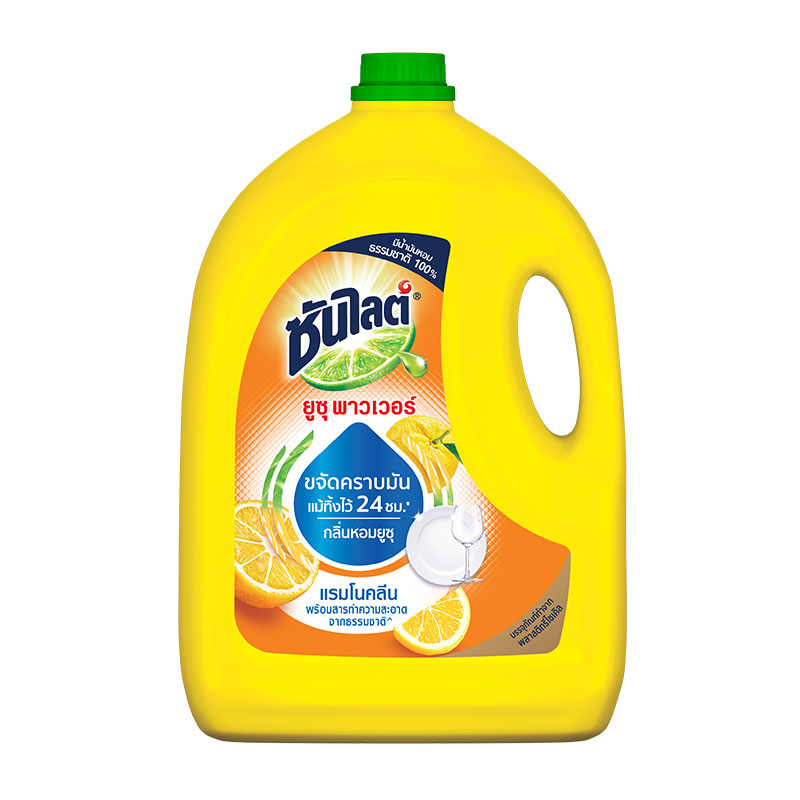 SUNLIGHT Dishwashing Liquid Yuzu Power 3.2 l