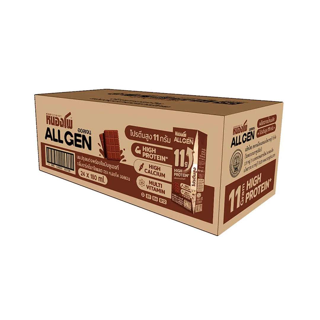 product-main-image
