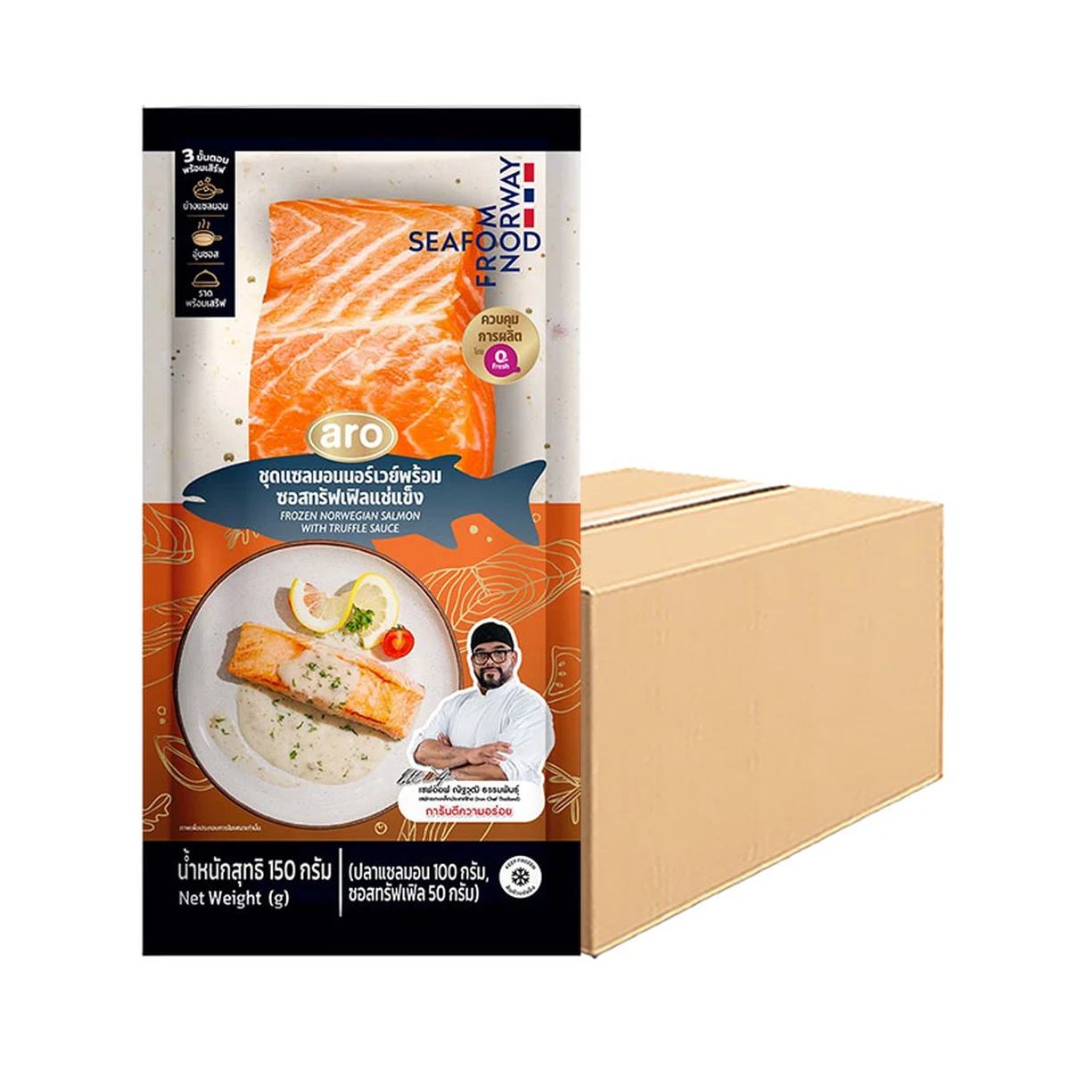 เอโร่ แซลมอนพร้อมซอสทรัฟเฟิลแช่แข็ง 150 ก. x 10