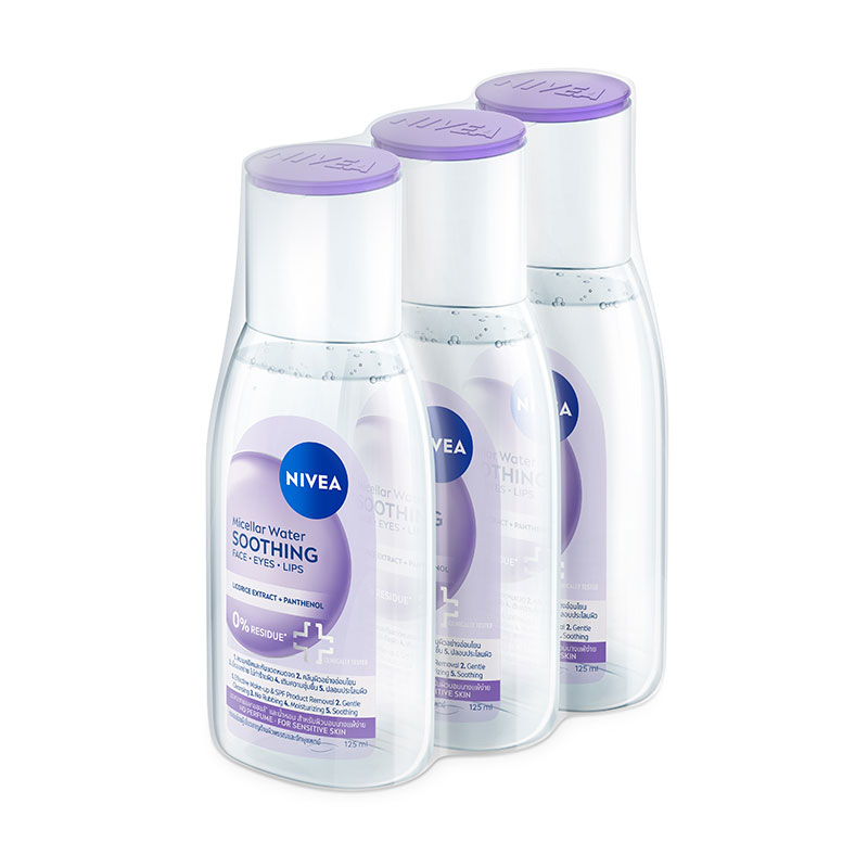 NIVEA Micellar Water Soothing 125 ml x 3