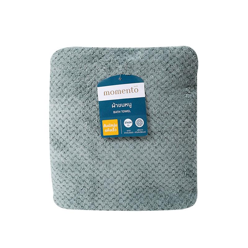 MT TOWEL WAFFLE GREEN 27X54"
