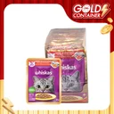 Thumbnail 1 of วิสกัส เพาช์ อาหารเปียกแมว รสปลาทูและแซลมอน 80 ก. x 14