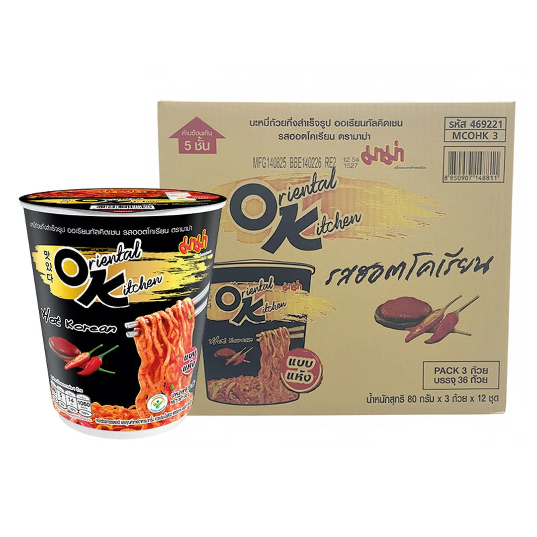 product-main-image