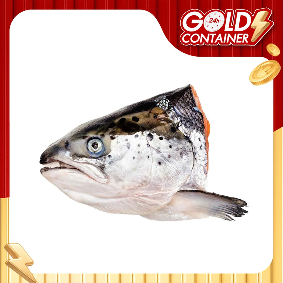 FROZEN SALMON HEAD 1 KG