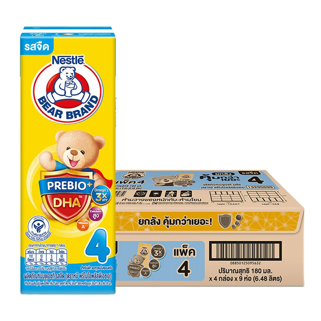 product-main-image