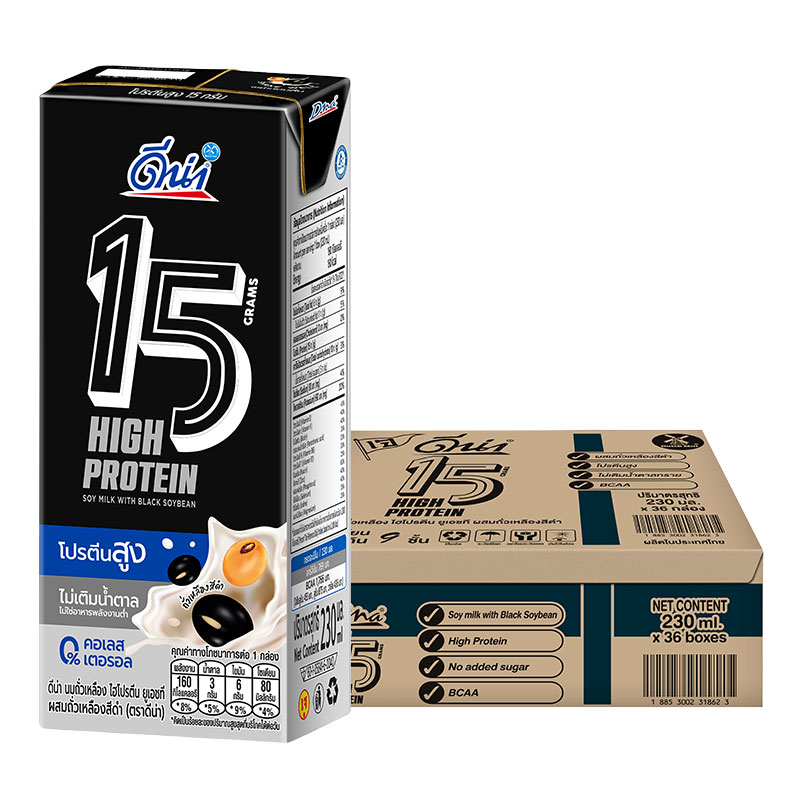 DNA UHT Soy Milk High Protein Black Soybean 230 ml x 36
