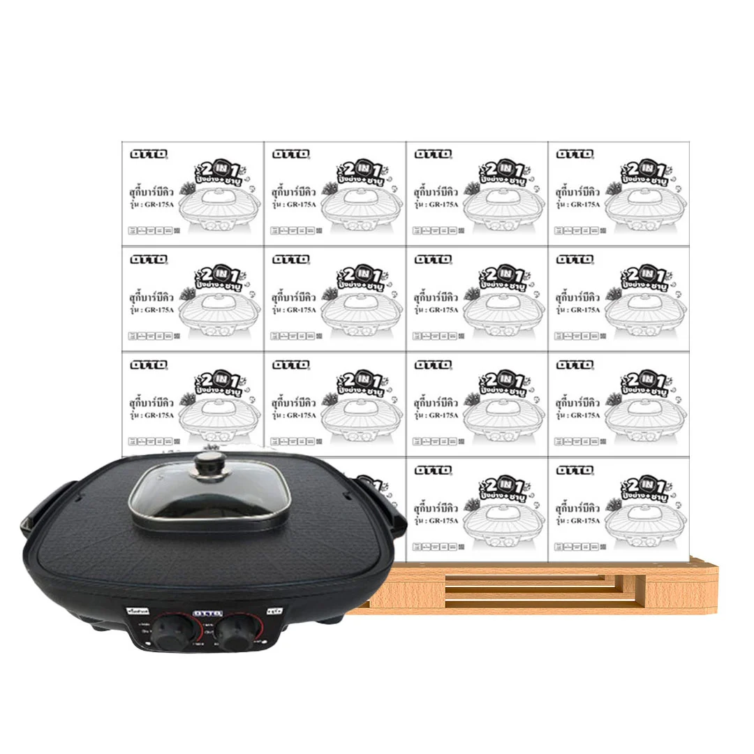 product-main-image
