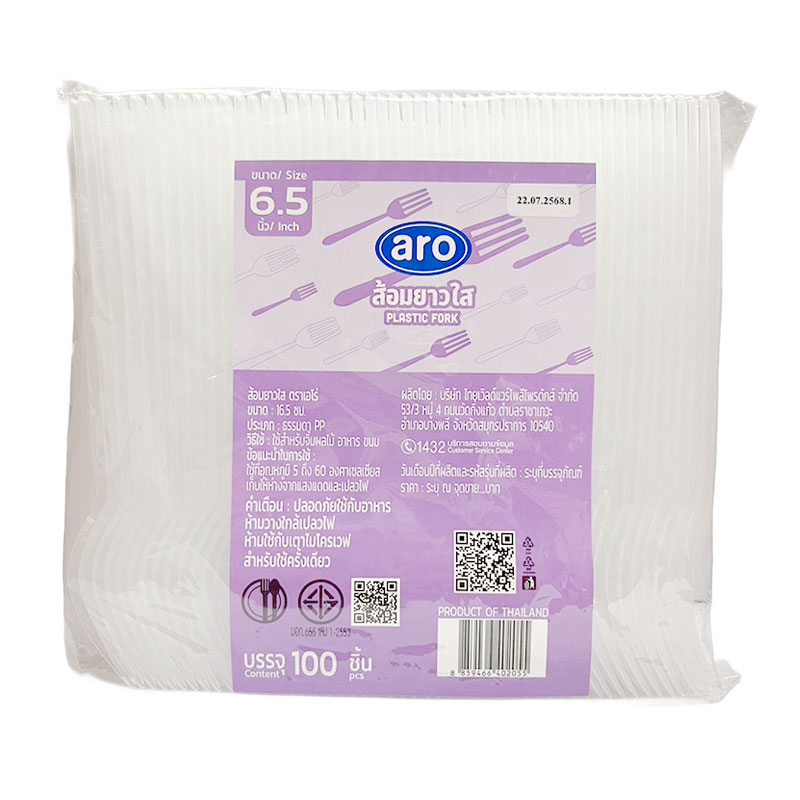 ARO Long Fork PP 6.5" Clear 100 pcs