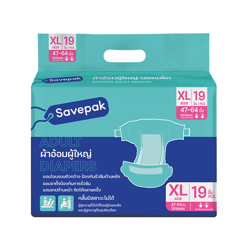 SAVEPAK Adult Diaper Size XL 19 pcs